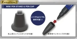 Action Pen Evolution GS UNI (Unicorn Gundam)