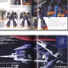 Advance of Zeta Vol. 04