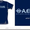 AEUG Hand Written Logo T-Shirt Navy XL