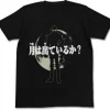 After War Gundam X: Is The Moon Out? T-Shirt / Black-M