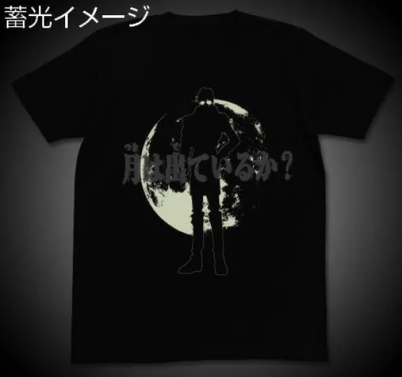 After War Gundam X: Is The Moon Out? T-Shirt / Black-M