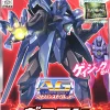 1/144 AG Gafran