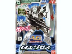 1/144 AG G-Exes
