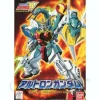 1/144 Altron Gundam