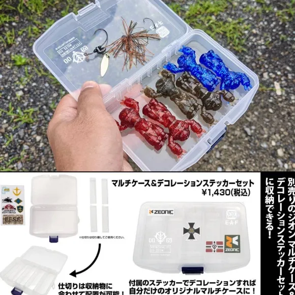 Amphibious Mobile Suit Worm Series MSM-07 Z'Gok COMET RED
