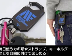 Anaheim Electronics Reel Key Chain