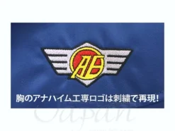 Anaheim School Blouson L