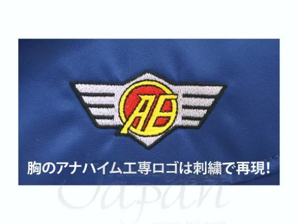 Anaheim School Blouson L
