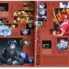 Animage 2008/03