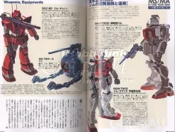 Another Century Chronicle Vol.2 