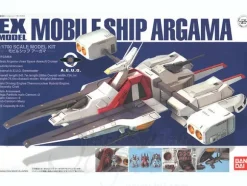 1/1700 Argama