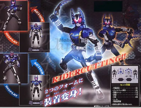Armour Trans Kamen Rider Gatack