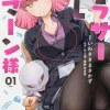 Around Thirty Office Worker Haman Sama # 01