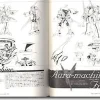 Aura Battler Dunbine Chronicle
