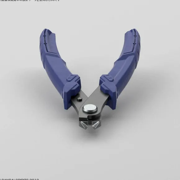 Bandai Spirits Buildup Nipper (New Price Ver.)