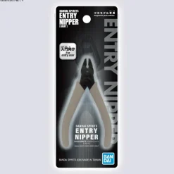 BANDAI SPIRITS Entry Nipper Gray