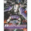 BB #285 Blaze Zaku Phantom