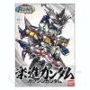 BB Gakushin Gundam