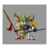 BB Gokoshou Gundam Ryuukihou Set (5 set)