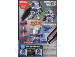 BB Gundam AGE-FX