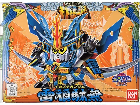 BB #076 Ikazuchi Gundam