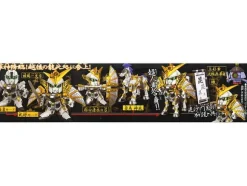 BB Kenshin Uesugi Gundam