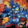 BB #205 Musha Blue Gundam