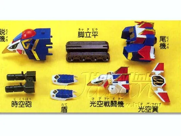 BB #088 Musha G-Armor