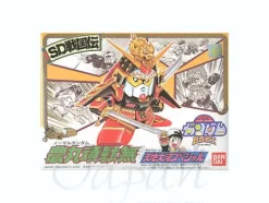 BB #047 Noumaru Gundam