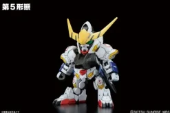 BB Senshi No.401 Gundam Barbatos DX