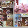 BB Senshi Sangokuden Bushou Daizen