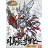BB #303 Shiba-I Sazabi
