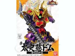 BB Shin Taishiji Dom