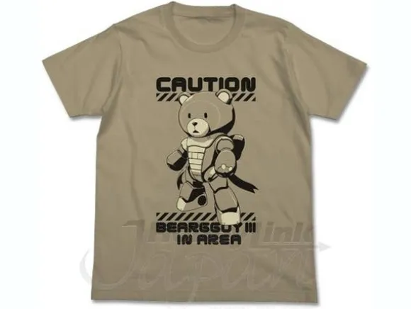 Beargguy III T-Shirt Sand Khaki L