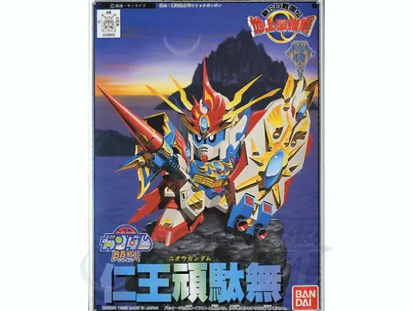 B-Grade BB #105 Niou Gundam