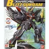 1/144 Blitz Gundam