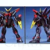 1/100 Blitz Gundam