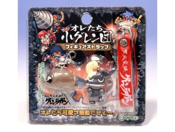 Boota & Yakuzausagi Figure Strap