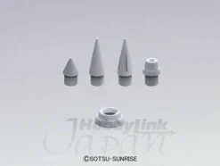 1/144 Builders Parts HD: MS Spikes 02