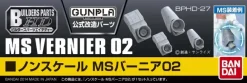 Builders Parts HD: MS Vernier 02