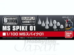 1/100 Builders Parts: Spikes #01