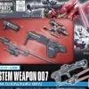 1/144 Builders Parts System Weapon #007