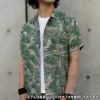 Camouflage Zaku Aloha Moss M