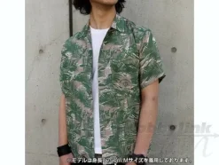 Camouflage Zaku Aloha Moss M