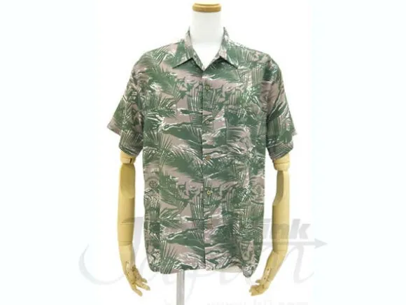 Camouflage Zaku Aloha Moss XL