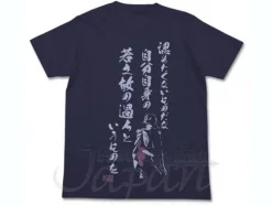 Chair Message T-Shirt Blue XL