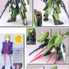 1/100 Chaos Gundam