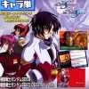 Chara-Tan: Gundam Seed/Destiny 2 1 Box (12pcs)
