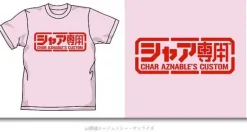 Char Aznable Custom T-Shirt Light Pink S