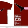 Char Gelgoog Mono-Eye 06 T-Shirt Burgundy M